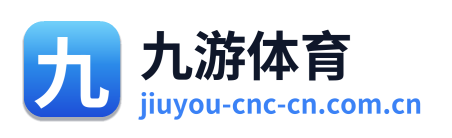 九游体育 Logo